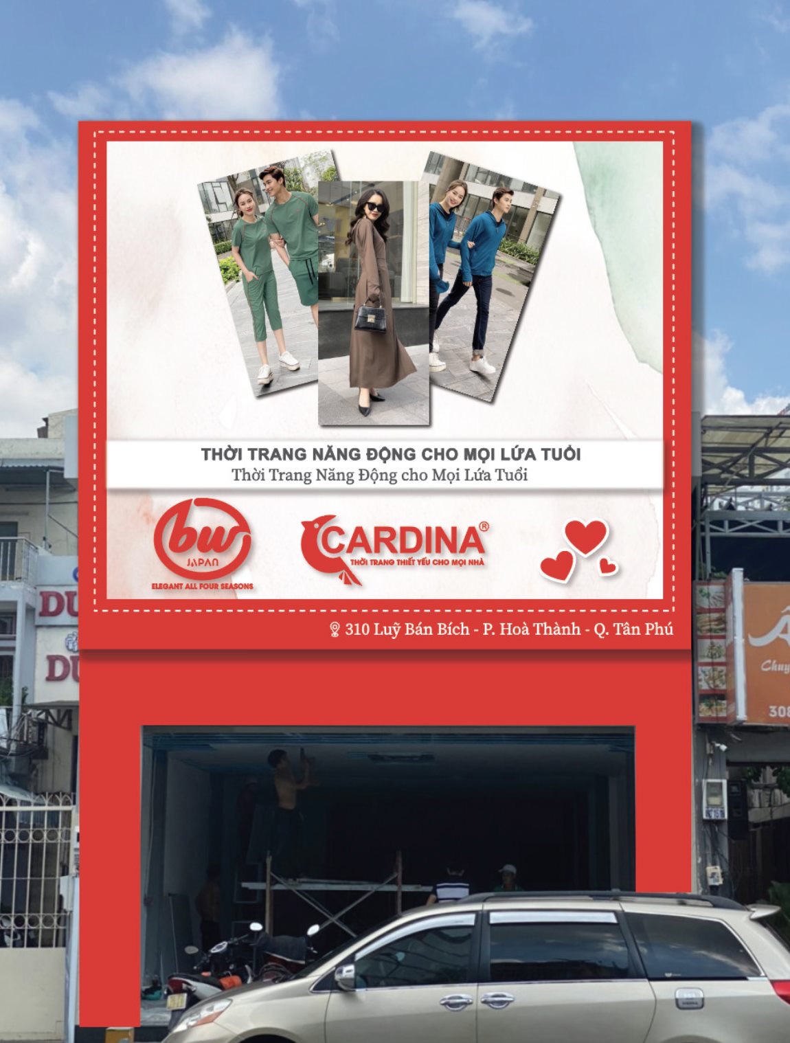 Cardina custom printed business sign