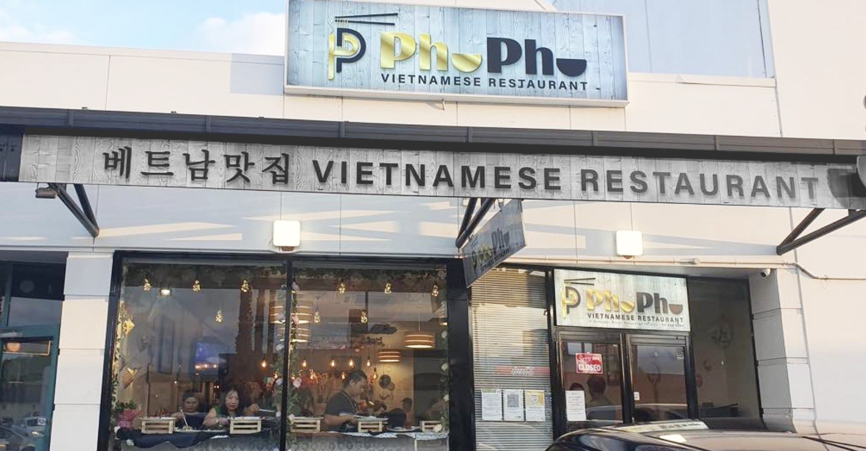 Pho Pho Vietnamese Restaurant large format sign