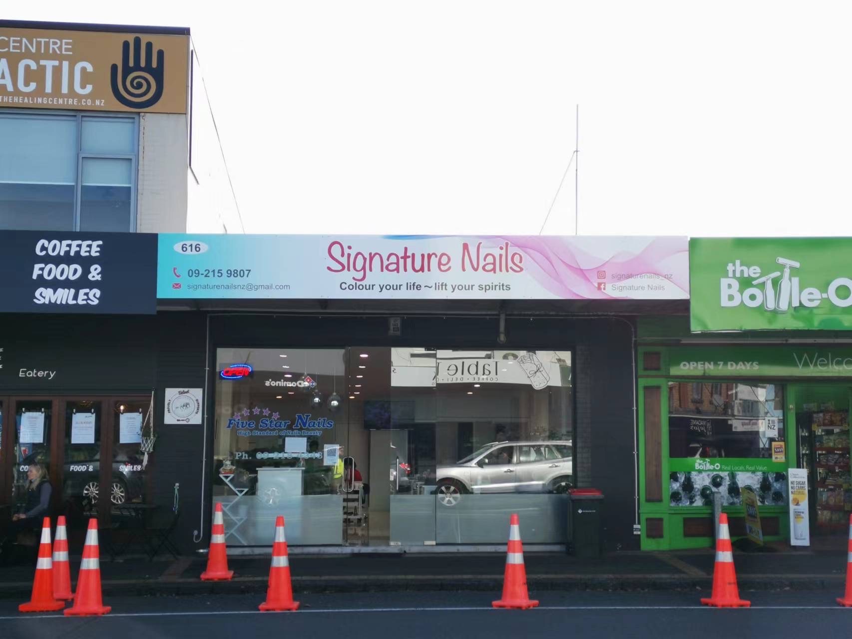 Signature Nails large format sign