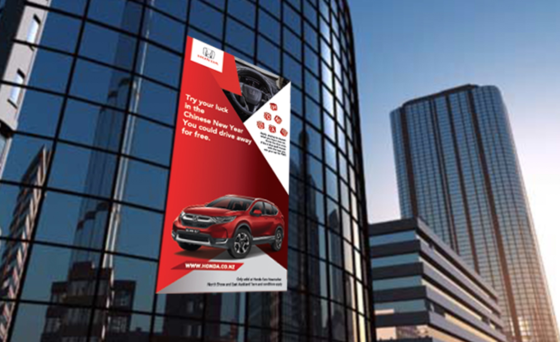Honda advertising poster