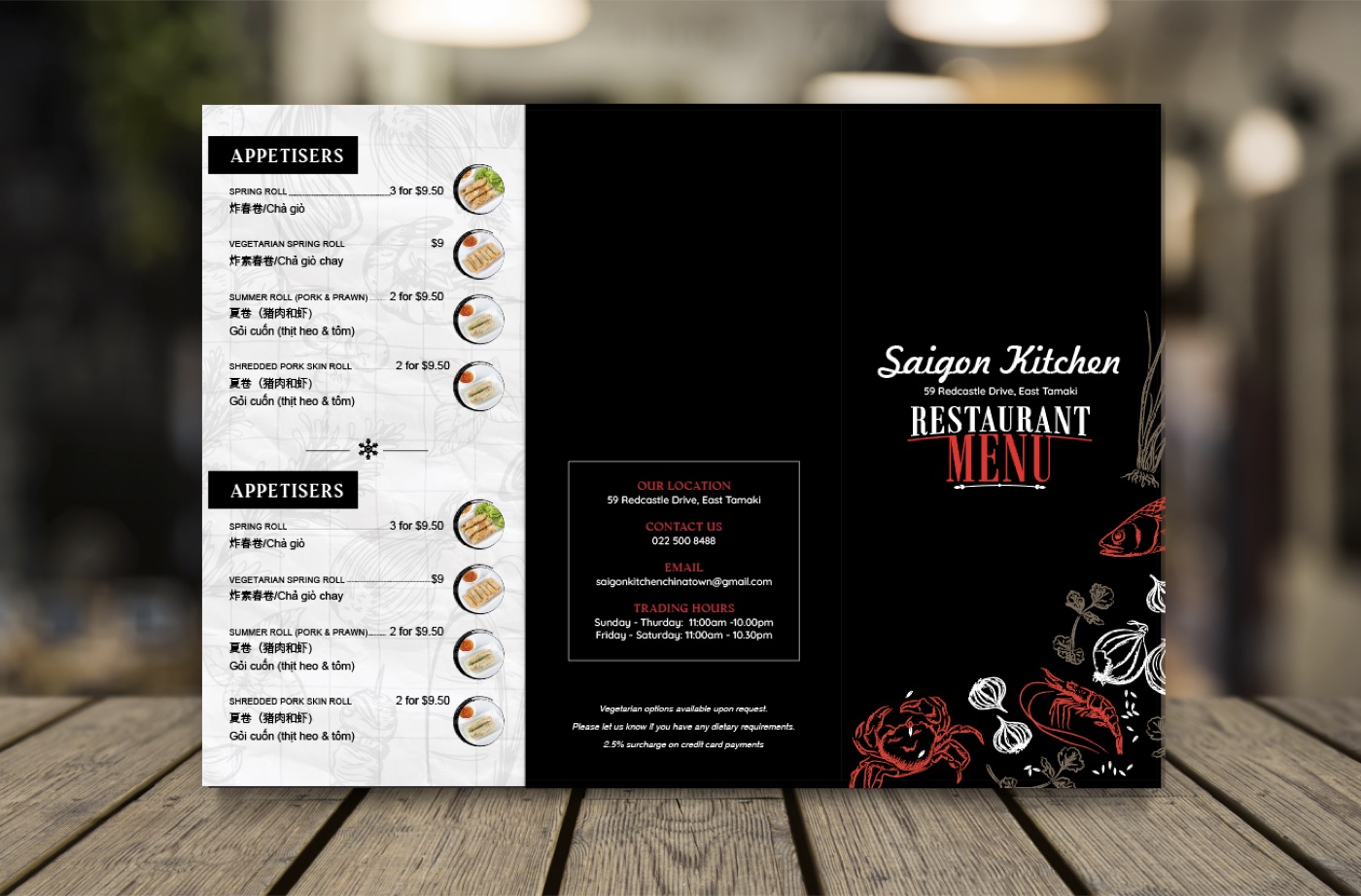 Saigon Kitchen menu